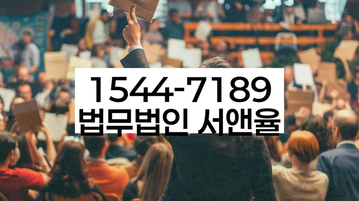 개인회생수임료 분납가능하고