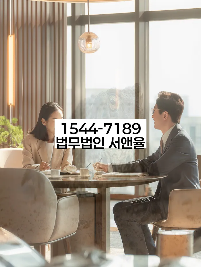 알기쉬운개인회생절차