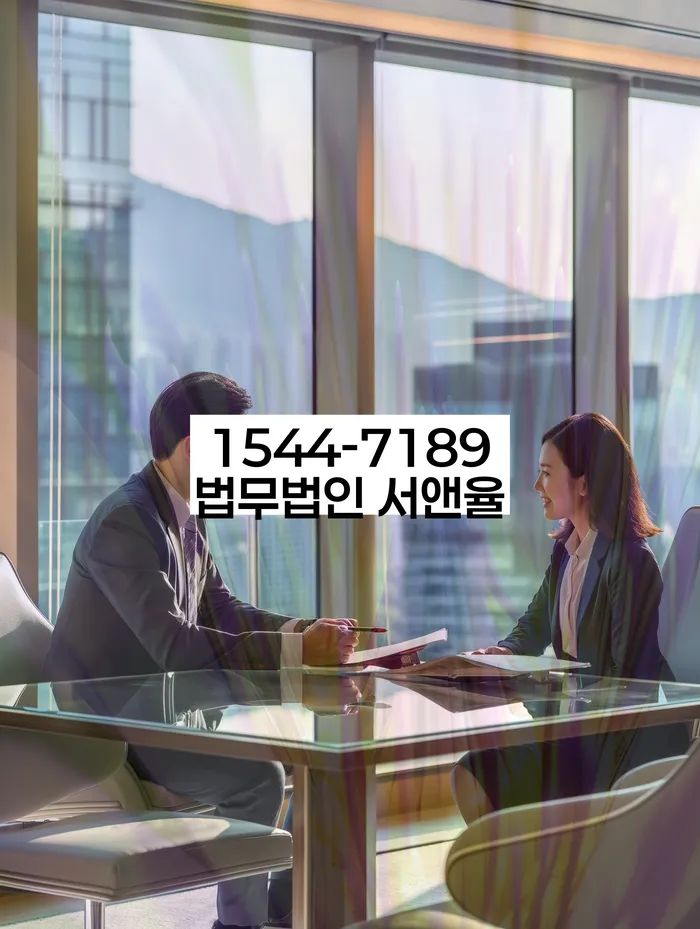 사채이자가 감당이 안될 때