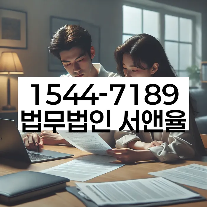 개인회생준비서류