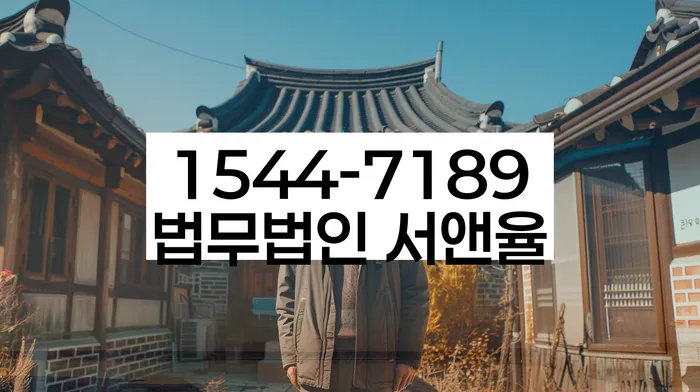 개인파산비용