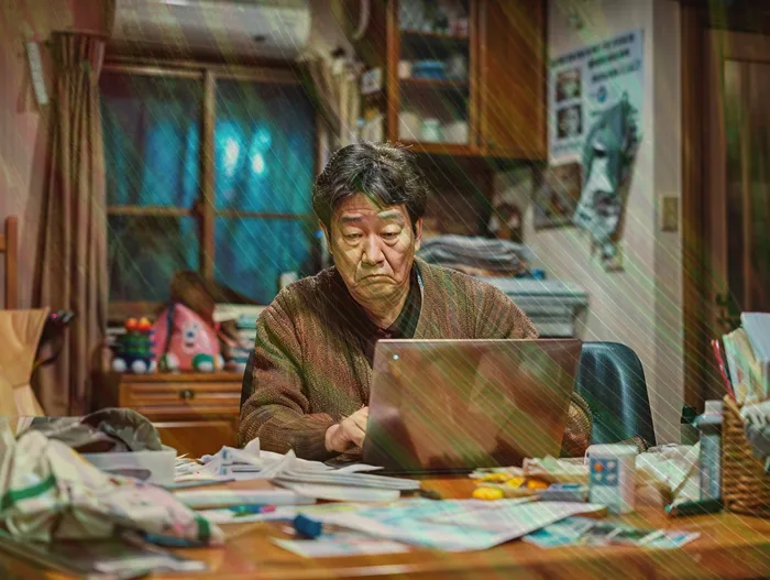 개인회생법무사