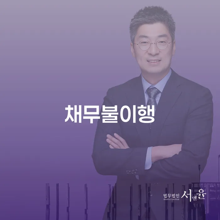 무료개인회생상담 빚청산 있을까요?