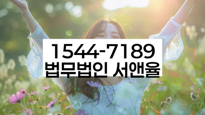 개인회생 분납 가능한