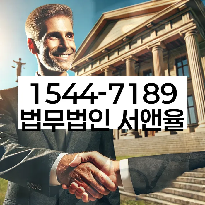 개인회생재신청