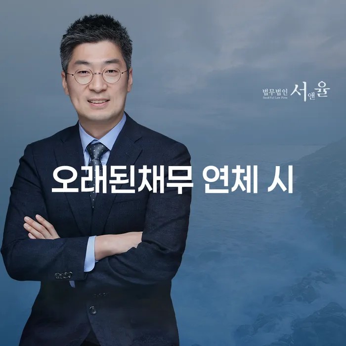창원개인파산 신용회복 성공은