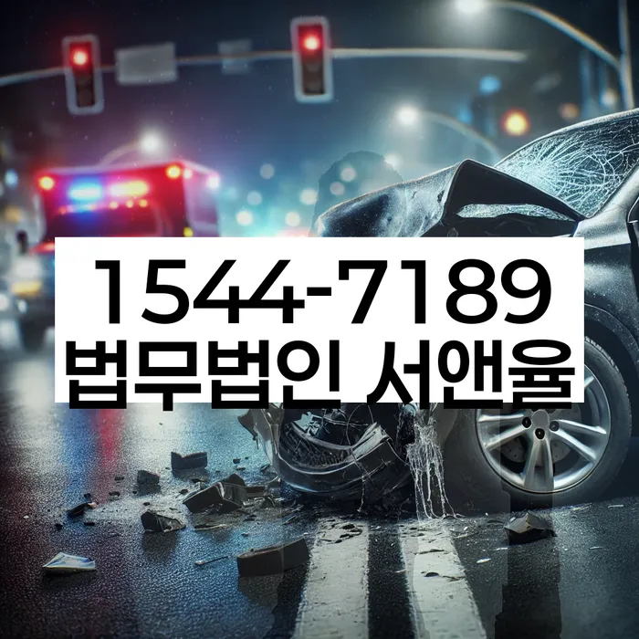 신용카드대금 연체