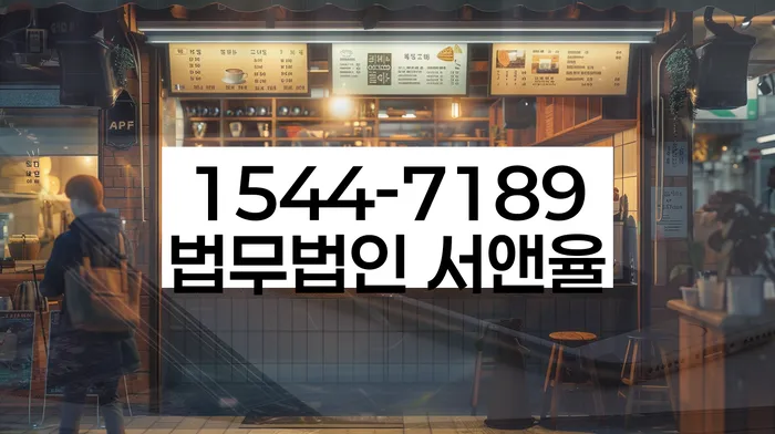 캐피탈주부대출 연체 시