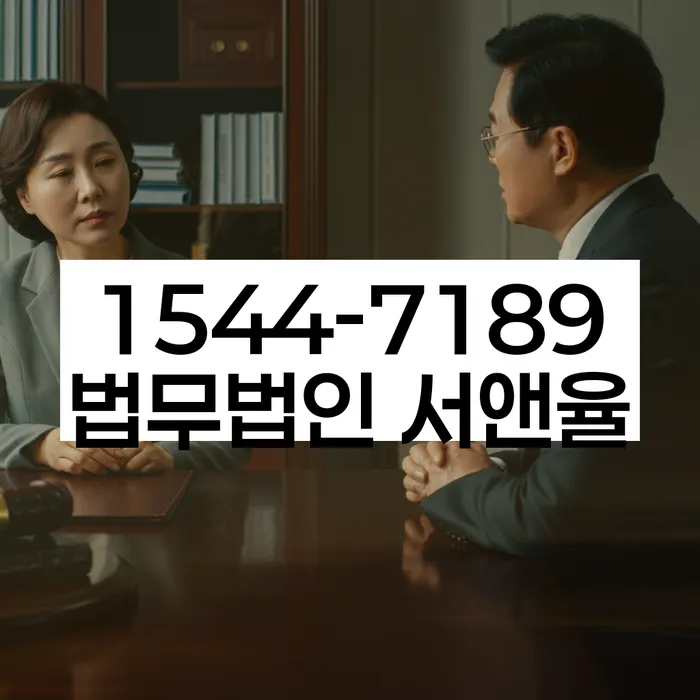 개인회생 변제금 미납