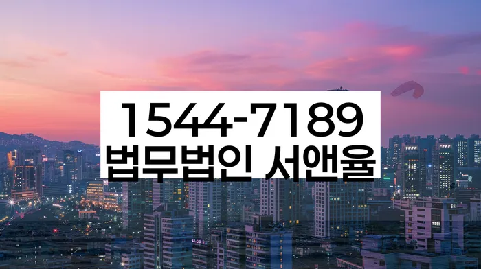 신용카드연체시