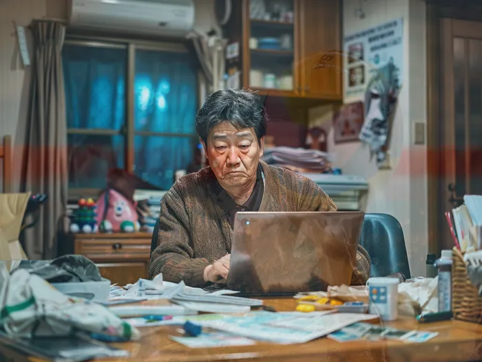 개인회생신용회복