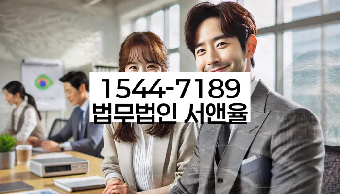 캐피탈주부대출 연체 시