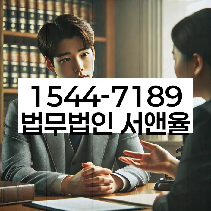 기초생활수급자파산신청