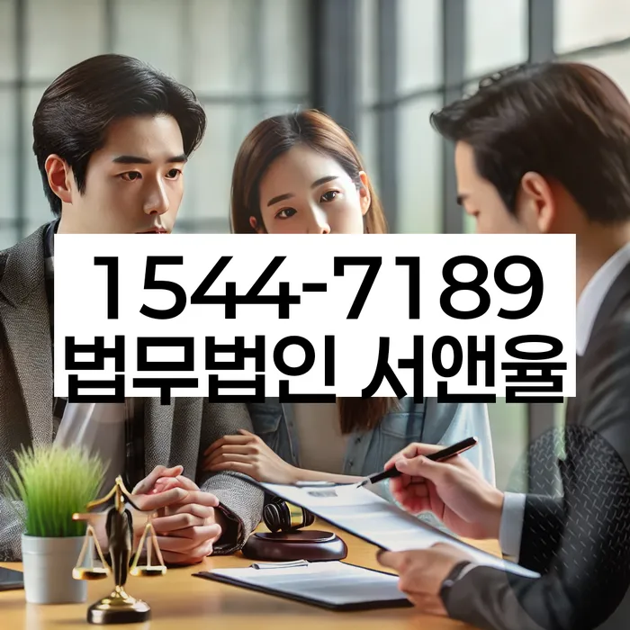 개인워크아웃제도