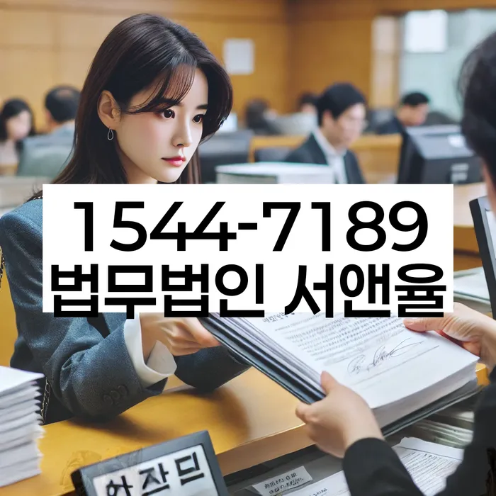 청년대출 연체 시