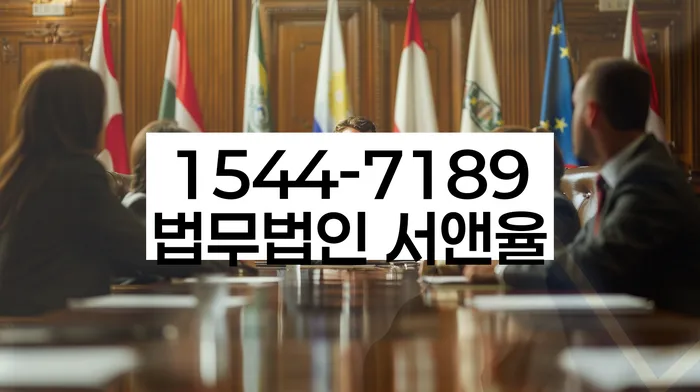 개인사업자파산