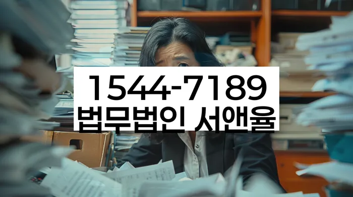 개인회생진술서