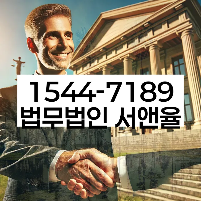 개인회생 자격