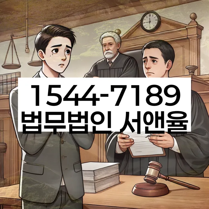 개인파산