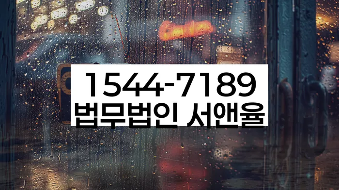 사업자개인회생