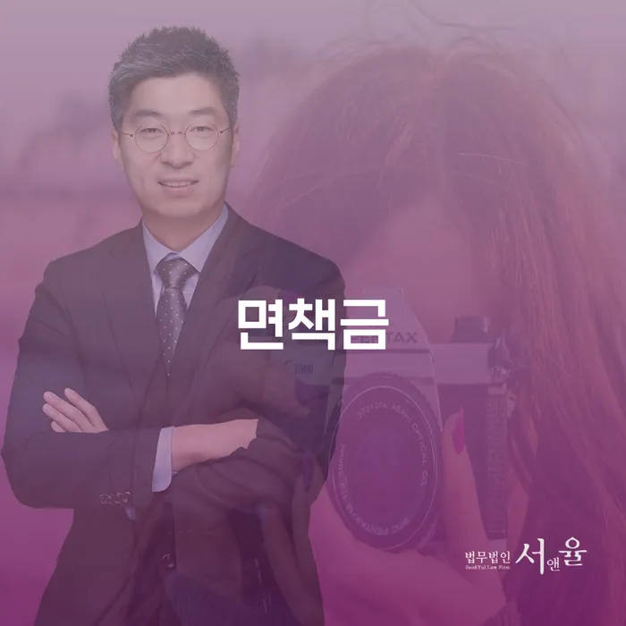 개인회생비용 개인회생,개인파산으로 상담받아보기