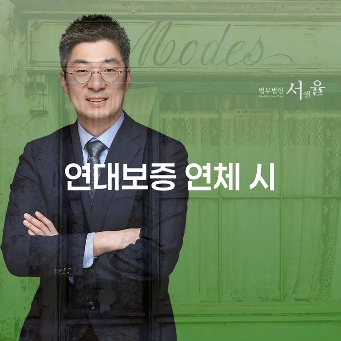 개인회생문의 신용회복 해결하고 싶다면