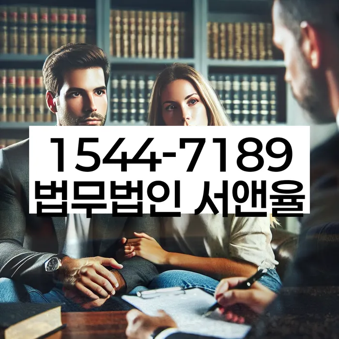 개인파산신청