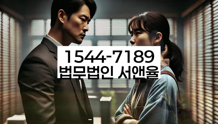 공무원개인회생