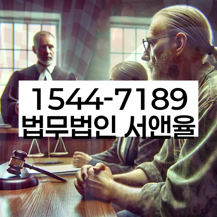 개인회생면책결정