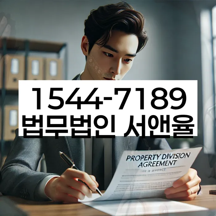 개인회생준비서류