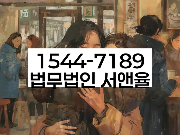 개인회생 면책 후 재신청