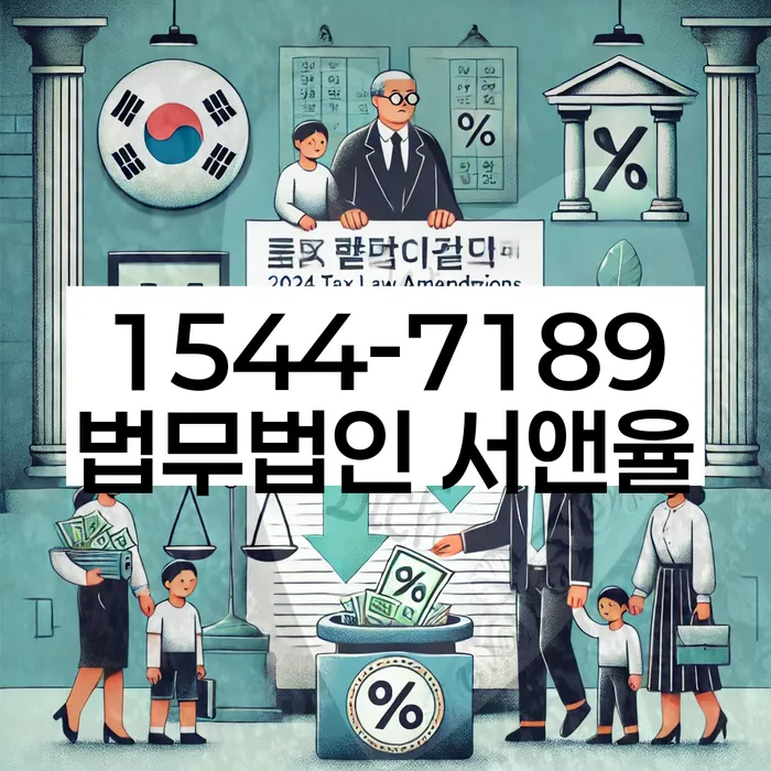 개인빚