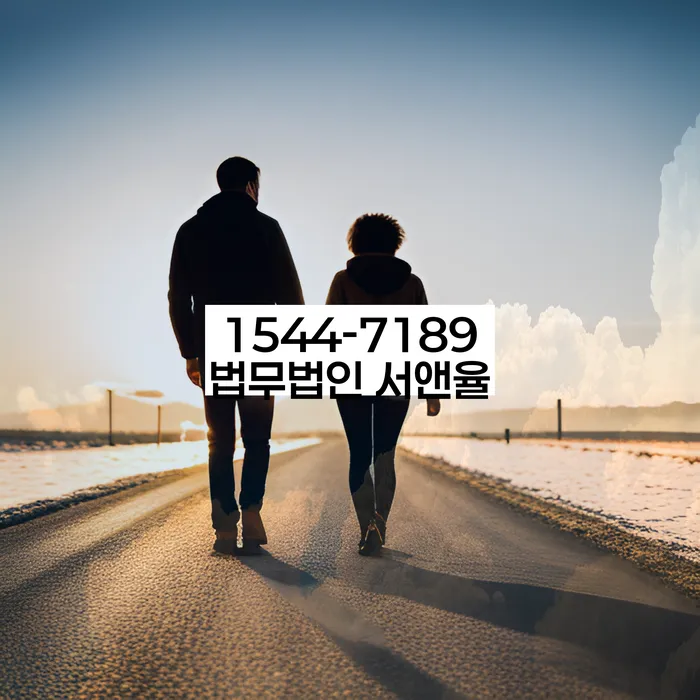 개인회생워크아웃