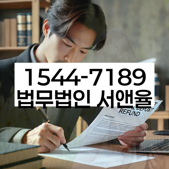 신용회복위원회상담