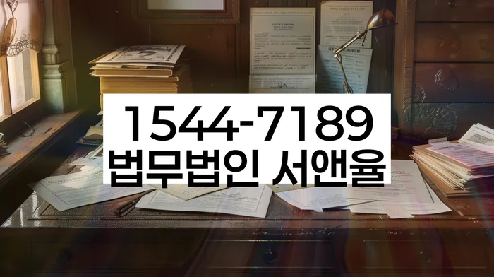 개인회생성공사례