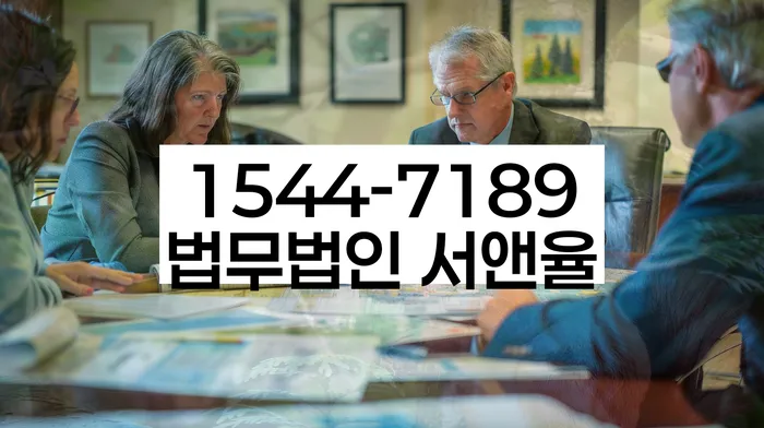 개인회생면책대출