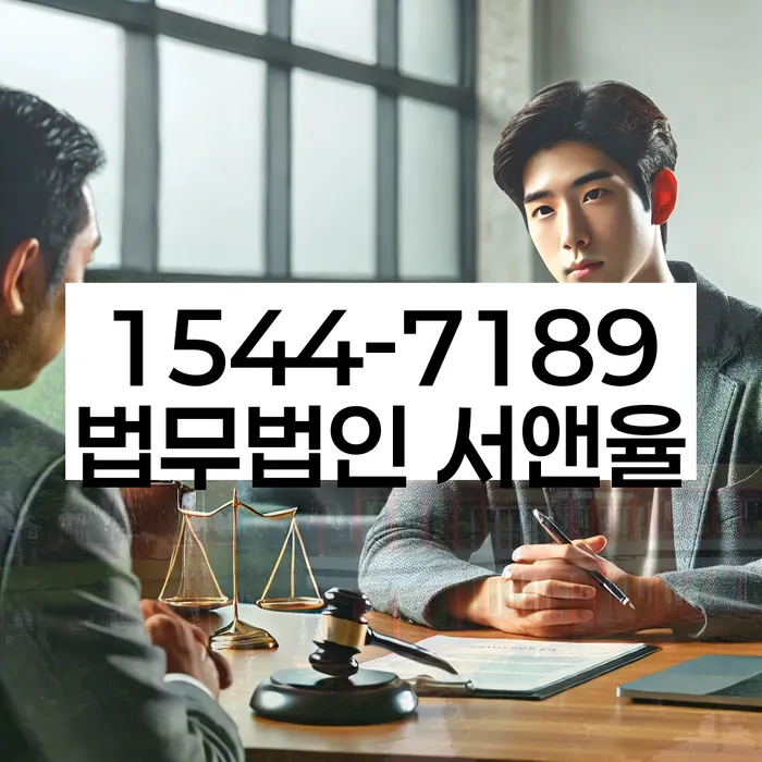 신용등급7등급대출 연체 시