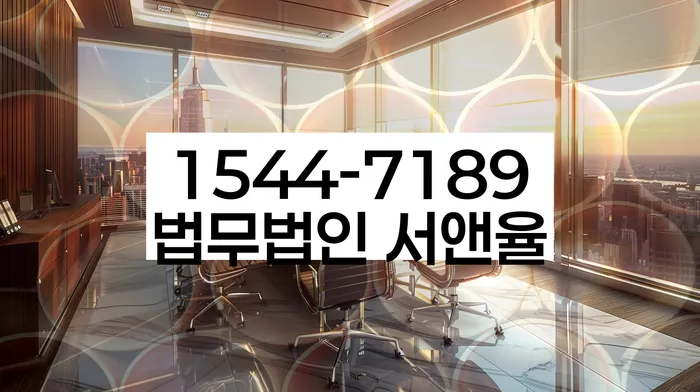 개인회생 면책 후 5년이 지나고 채무