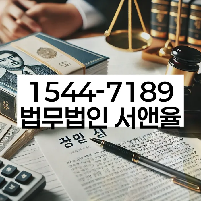 개인회생 뜻