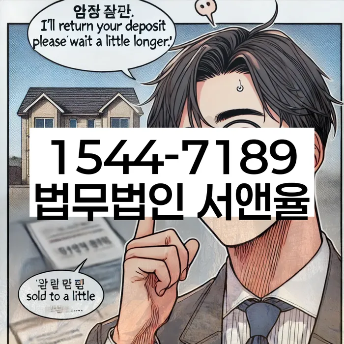 개인회생신청비용 싸고