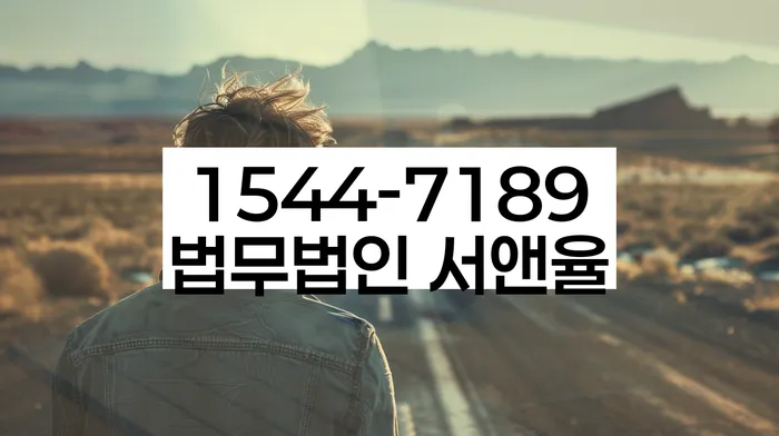 개인회생후신용등급