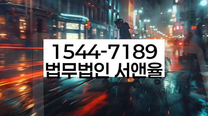 개인회생과파산차이