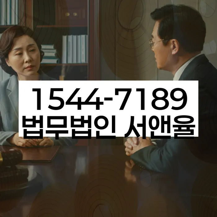 개인회생 변제금 미납