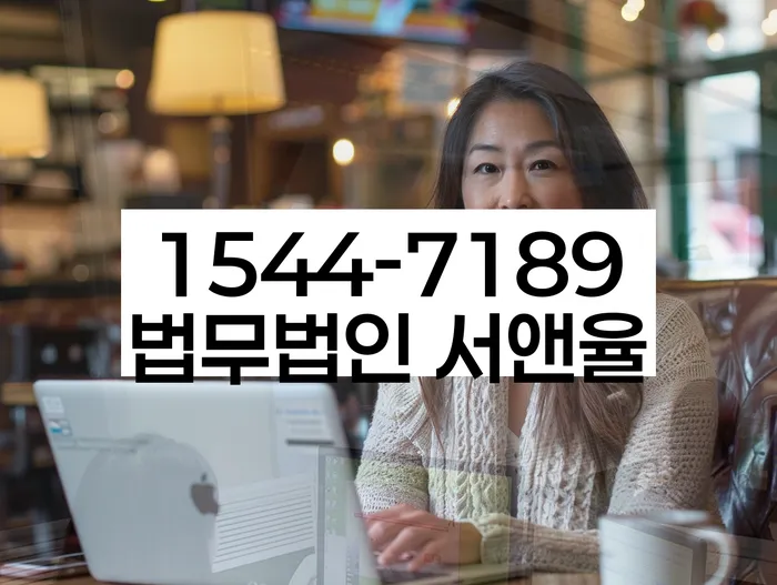 개인회생후신용등급