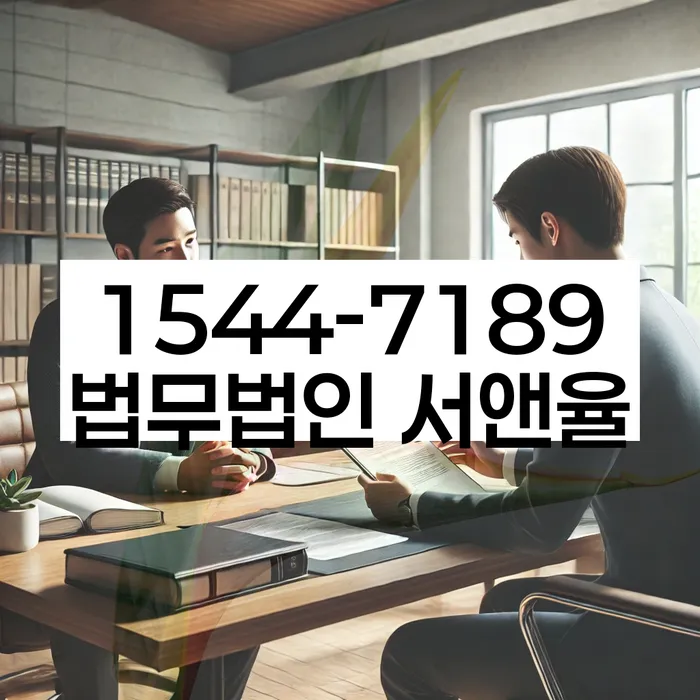 개인신용회복지원