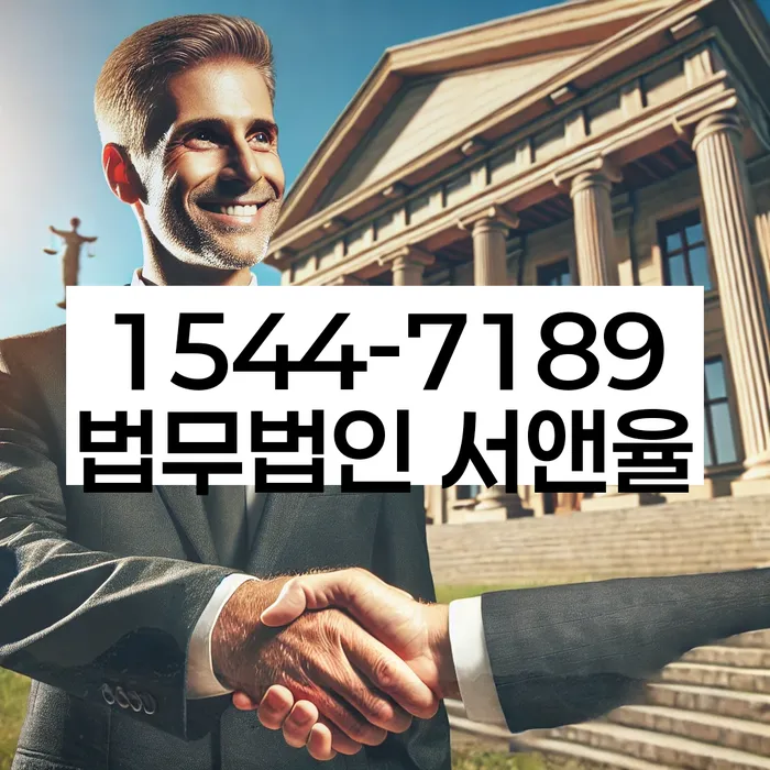 도박빚 개인회생