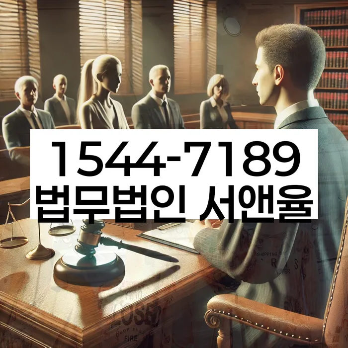 회생전문변호사