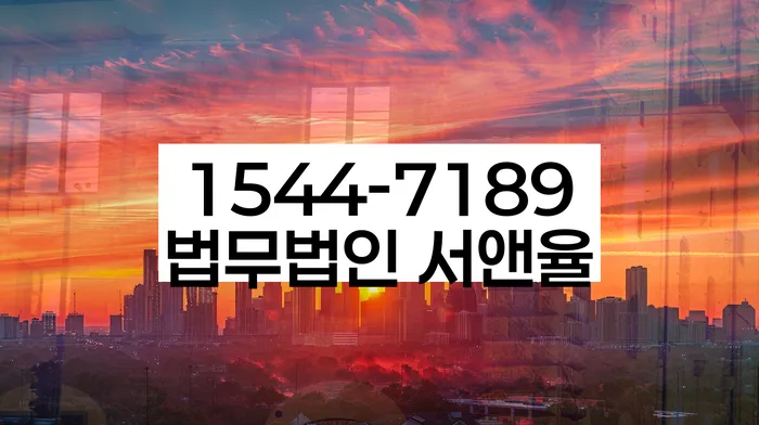 개인회생성공사례