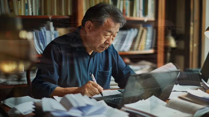 부채증명원발급