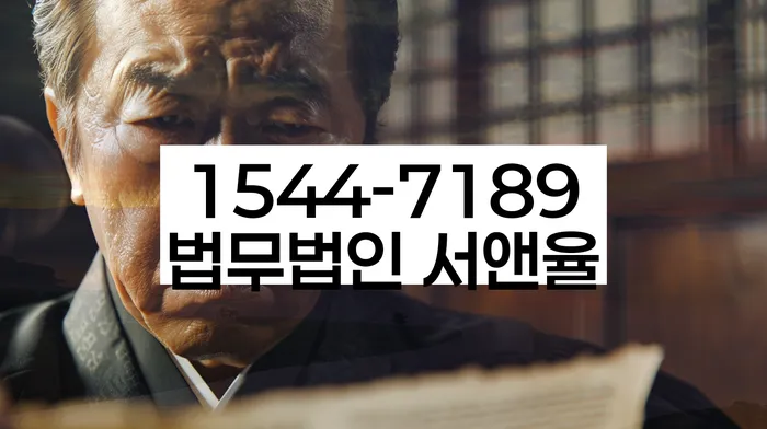 개인회생수수료 저렴하고